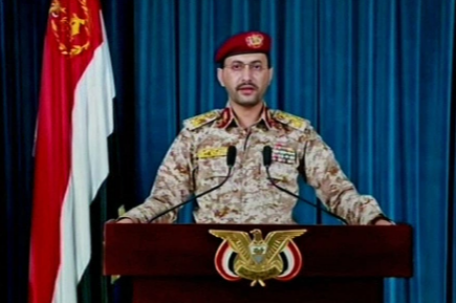 胡塞武装称击沉一艘赴以色列船只