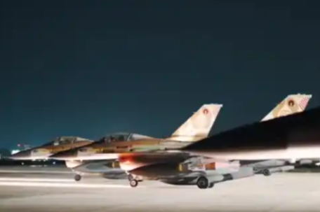 以军称空袭伊朗西部多处导弹设施 