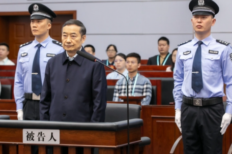 云南原副省长张祖林贪超1亿被判无期