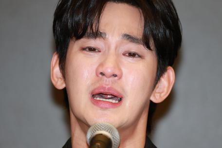 金秀贤豪宅被查封