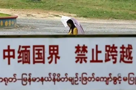 多地报高中生暑假到云南后失联