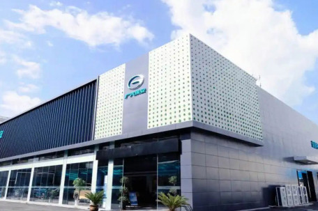 广汽埃安疑似“爆雷”