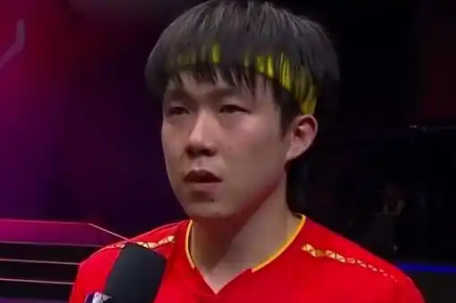 王楚钦回应晋级男单决赛