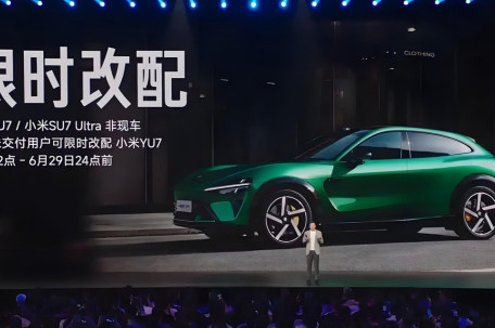 雷军：未交付SU7都可改配YU7