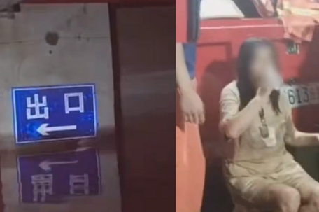 车库被淹女子遭困22小时：手脚发白 