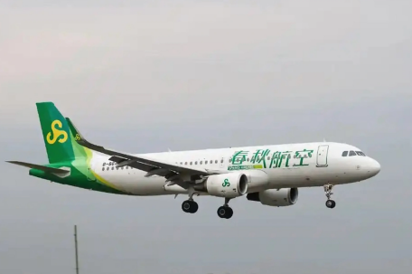 飞机起飞后砸向地面？春秋航空回应