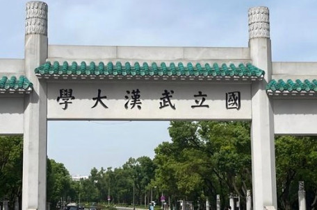 副校长子女开车逼停学生？武大回应 