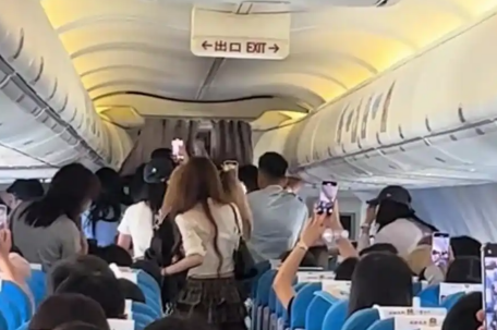 律师解读粉丝硬闯头等舱追星