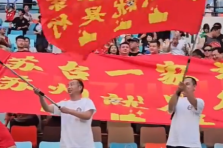 “苏超的氛围已经吹到了宝岛台湾” 