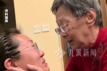 国家卫健委叫停阿尔茨海默病手术