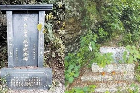 烈士纪念设施遭人为破坏？不实