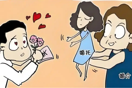男子花20万娶妻 女方亲戚是演员