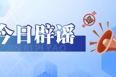 牙齿颜色能判断健康与否？误区 