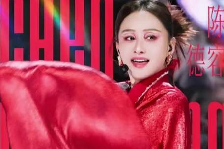 陈德容承认《浪姐6》跳了个大概