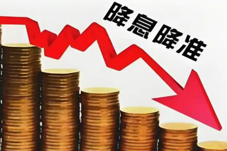 央行1万亿元大红包对普通人影响多大