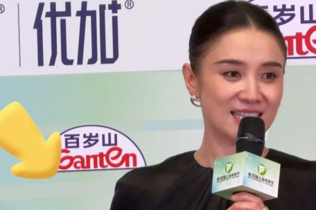 宋佳为蒋欣获得最佳女配感到开心 