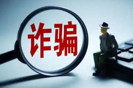 手机里这两个软件会盗取你的存款