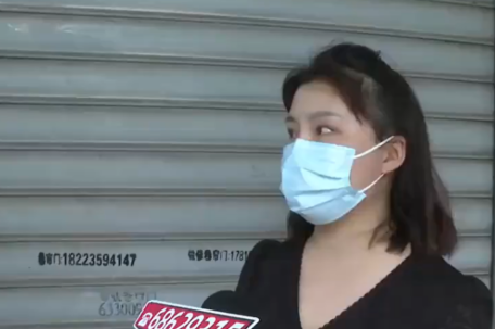 17岁女儿闲鱼代打车套现妈妈上万元