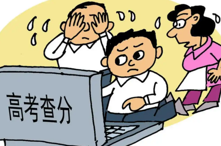 考生675分觉得遗憾 爸爸：太行了！