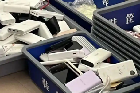 多地机场紧急通知：28日起严查充电宝
