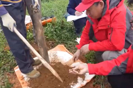 中国新发现超大规模稀土矿