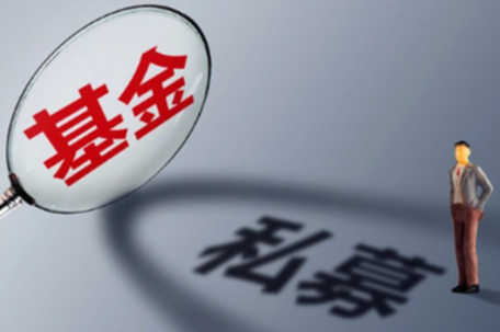 买基金亏损30万状告银行 法院判了