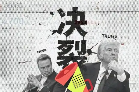 马斯克与特朗普还能回到从前吗