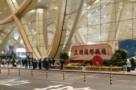 昆明机场通报一航班起落架受损