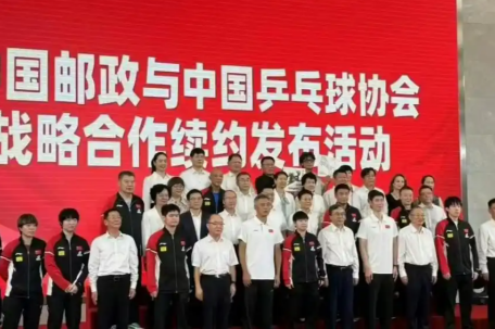 中国乒乓变中国兵乓