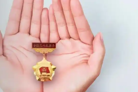 颜宁拟获中国女性至高荣誉