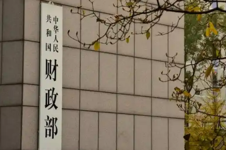 穆迪维持中国主权信用评级 中方回应