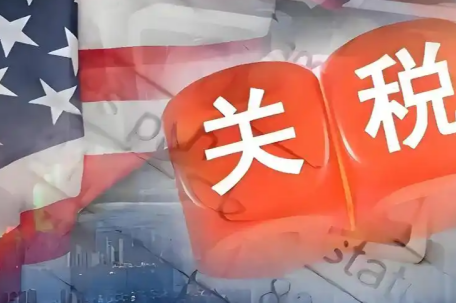 关税战前美国经济就已“步履蹒跚”