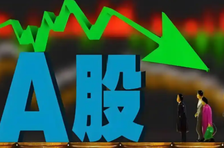 A股三大指数齐跌 4000只个股飘绿