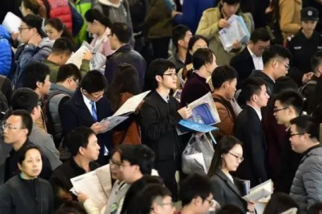 多地已明确：招聘破除35岁年龄限制