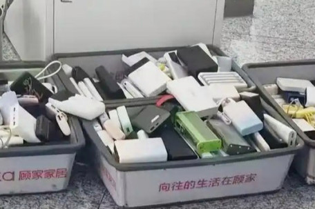 一颗问题电芯让120万充电宝困在机场 
