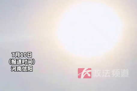 专家：热射病不能大量喝冰水