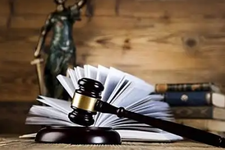 7人被撤销全国政协委员资格