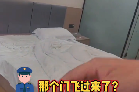 男子吃见手青后看见门朝自己飞来