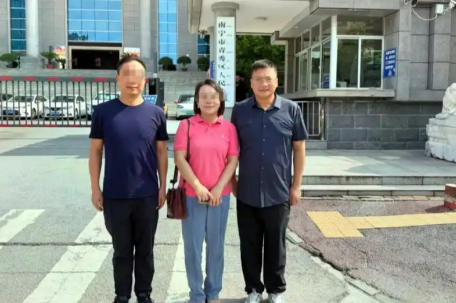 女子2.5亿存款失踪 银行：储户有过错