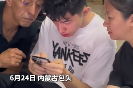 高考601分脑瘫男孩回应热议