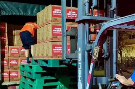 韩红基金会计划捐赠200万驰援贵州