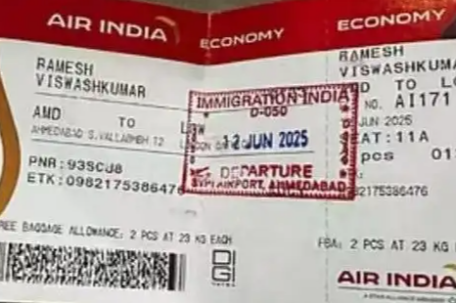 印空难幸存者座位11A 紧邻舱门