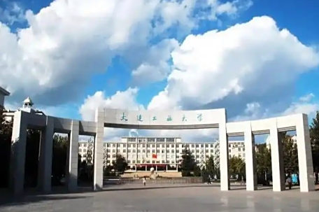 律师分析女大学生出轨外国人被开除