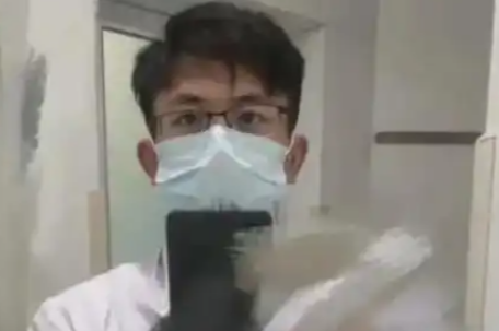 罗帅宇物品中未发现“举报材料”