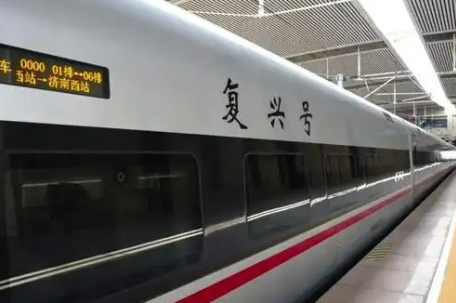 居然有车次“0000”的高铁 