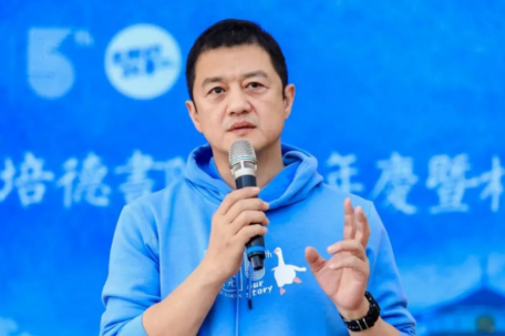 李亚鹏拟将花费上亿幼儿园无偿移交