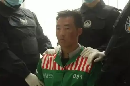 最高法发布会 点名两个大毒枭