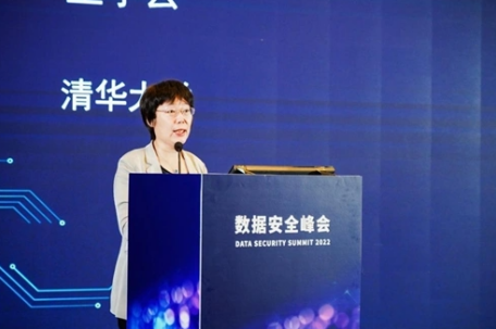 全球顶级密码算法 她破解了两次