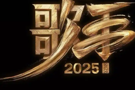 断眉来了！单依纯还能三连冠吗