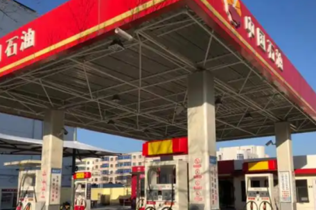 今晚下调油价 加满一箱油少花5元